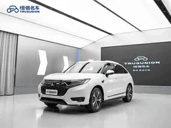 2020 Honda UR-V 370TURBO 2WD Premium, белый — фото 3