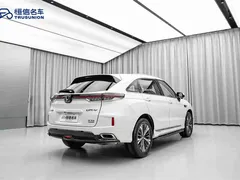 2020 Honda UR-V 370TURBO 2WD Premium, белый — фото 5