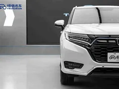 2020 Honda UR-V 370TURBO 2WD Premium, белый — фото 8