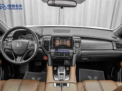 2020 Honda UR-V 370TURBO 2WD Premium, белый — фото 13