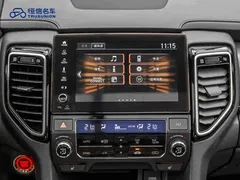 2020 Honda UR-V 370TURBO 2WD Premium, белый — фото 18