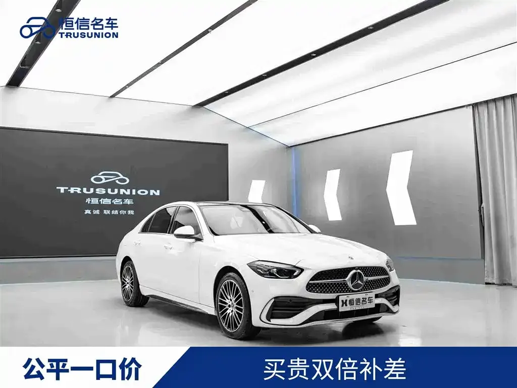2023 Mercedes-Benz C-Class C 260 L Sport