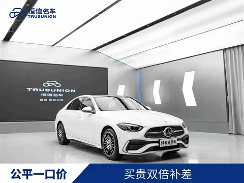2023 Mercedes-Benz C-Class C 260 L Sport