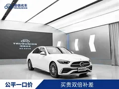 2023 Mercedes-Benz C-Class C 260 L Sport, белый — фото 1