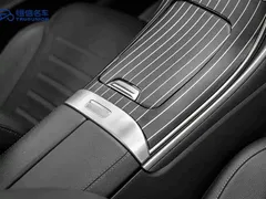 2023 Mercedes-Benz C-Class C 260 L Sport, белый — фото 19