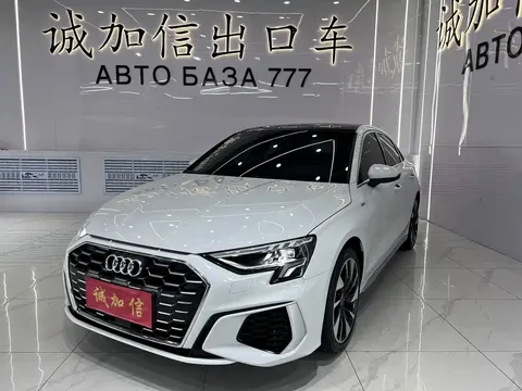 2022 Audi A3 A3L Limousine 35 TFSI