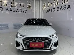 2022 Audi A3 A3L Limousine 35 TFSI, белый — фото 2