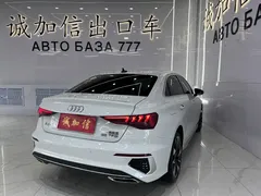 2022 Audi A3 A3L Limousine 35 TFSI, белый — фото 4
