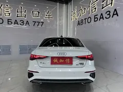 2022 Audi A3 A3L Limousine 35 TFSI, белый — фото 5