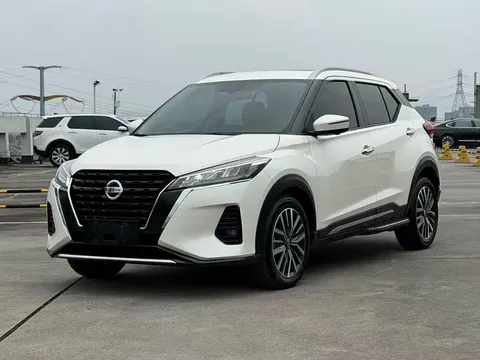 2022 Nissan Kicks 1.5L CVT XV