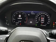 2022 Honda Integra 240TURBO CVT Premium — фото 19