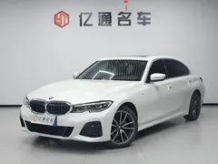 2021 BMW 3 Series 325Li M Sport Package, белый — фото 1