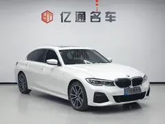 2021 BMW 3 Series 325Li M Sport Package, белый — фото 3