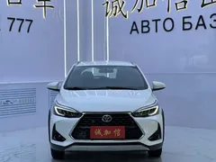 2022 Toyota Yaris L Zhixuan X 1.5L CVT Luxury Plus, белый — фото 2