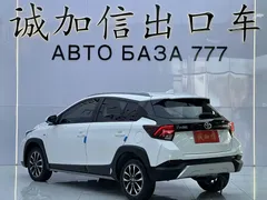 2022 Toyota Yaris L Zhixuan X 1.5L CVT Luxury Plus, белый — фото 6