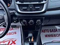 2022 Toyota Yaris L Zhixuan X 1.5L CVT Luxury Plus, белый — фото 12