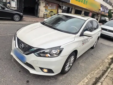 2022 Nissan Sylphy 1.6XL CVT