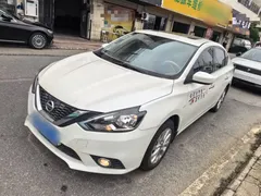 2022 Nissan Sylphy 1.6XL CVT, белый — фото 2