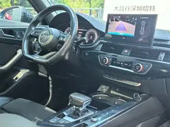 2021 Audi A4 Avant 40 TFSI Luxury Sport, синий — фото 19