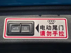 2021 Audi A4 Avant 40 TFSI Luxury Sport, синий — фото 25