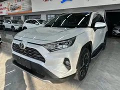 2022 Toyota RAV4 2.0L CVT, белый — фото 1