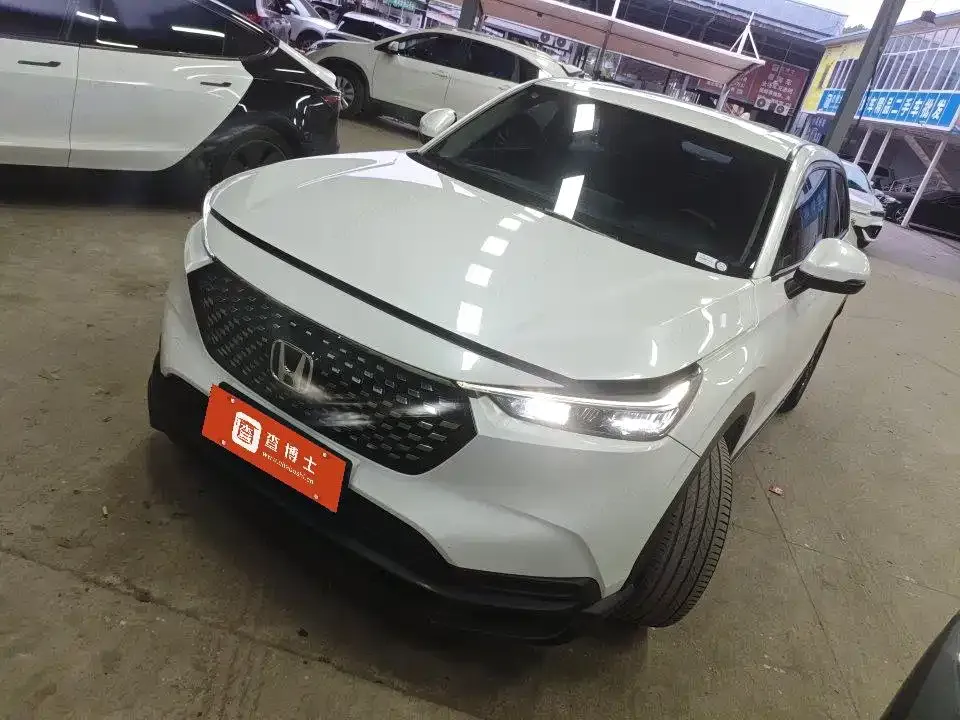 2023 Honda XR-V 1.5L CVT