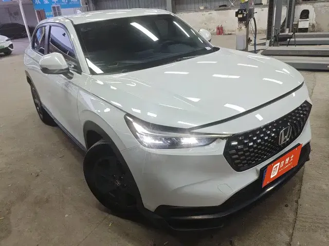 2023 Honda XR-V 1.5L CVT