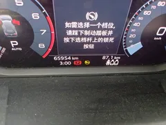 2021 Audi Q3 40 TFSI Fashion Sport, белый — фото 8