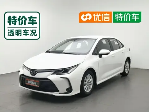 2022 Toyota Corolla TNGA 1.5L CVT