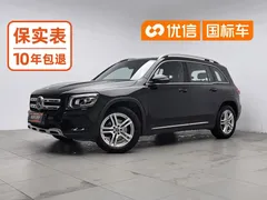 2023 Mercedes-Benz GLB 200 Sport, чёрный — фото 1