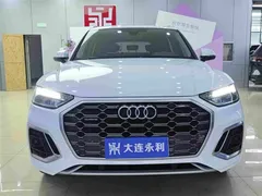2022 Audi Q5L 40T, белый — фото 2