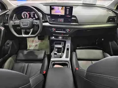 2022 Audi Q5L 40T, белый — фото 6