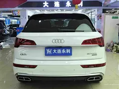 2022 Audi Q5L 40T, белый — фото 15