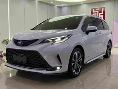 2023 Toyota Granvia 2.5L Hybrid Premium VIP, белый — фото 1