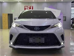 2023 Toyota Granvia 2.5L Hybrid Premium VIP, белый — фото 2