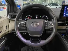 2023 Toyota Granvia 2.5L Hybrid Premium VIP, белый — фото 10