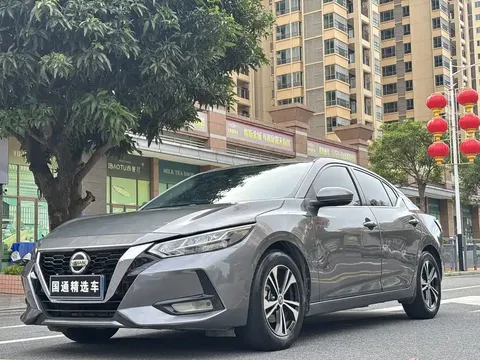 2022 Nissan Sylphy 1.6L XL CVT