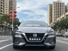 2022 Nissan Sylphy 1.6L XL CVT — фото 2