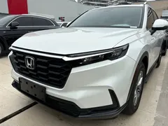 2023 Honda CR-V 240TURBO 2WD Vitality 5-seat, белый — фото 1