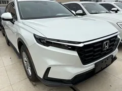 2023 Honda CR-V 240TURBO 2WD Vitality 5-seat, белый — фото 2