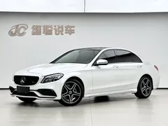 2021 Mercedes-Benz C-Class C 260 L, белый — фото 1