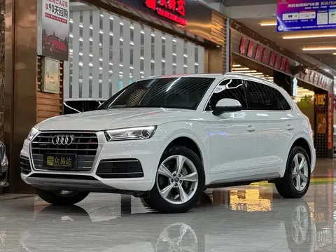 2020 Audi Q5L 40 TFSI