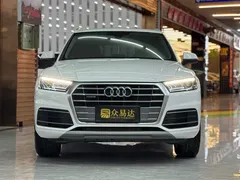 2020 Audi Q5L 40 TFSI, белый — фото 2