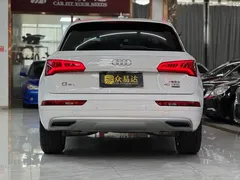 2020 Audi Q5L 40 TFSI, белый — фото 4