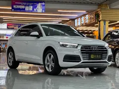 2020 Audi Q5L 40 TFSI, белый — фото 5