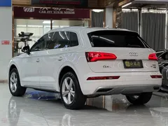 2020 Audi Q5L 40 TFSI, белый — фото 6