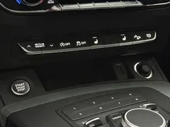 2020 Audi Q5L 40 TFSI, белый — фото 17