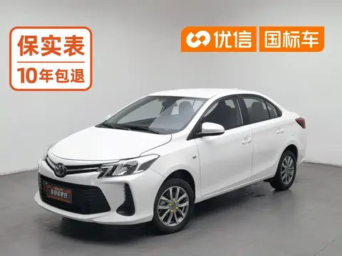 2021 Toyota Vios 1.5L CVT
