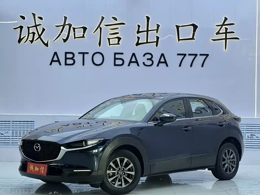 2021 Mazda CX-30 2.0L