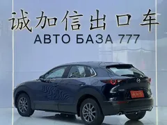 2021 Mazda CX-30 2.0L, синий — фото 5